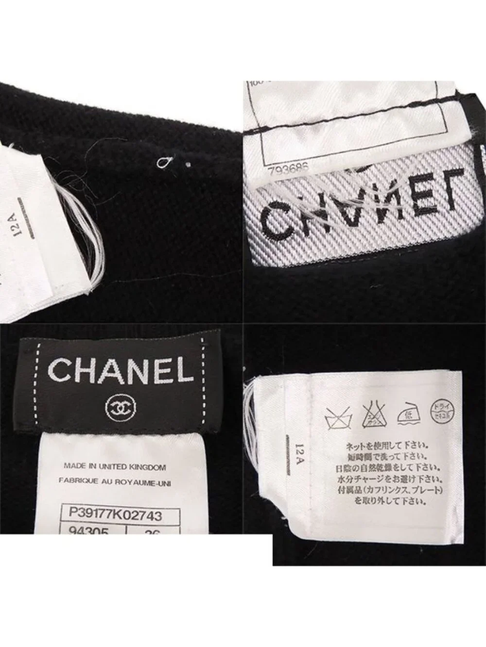Chanel Knit Dress Black Cashmere Three Quarter Sleeve CC Logo Coco Buttons 36